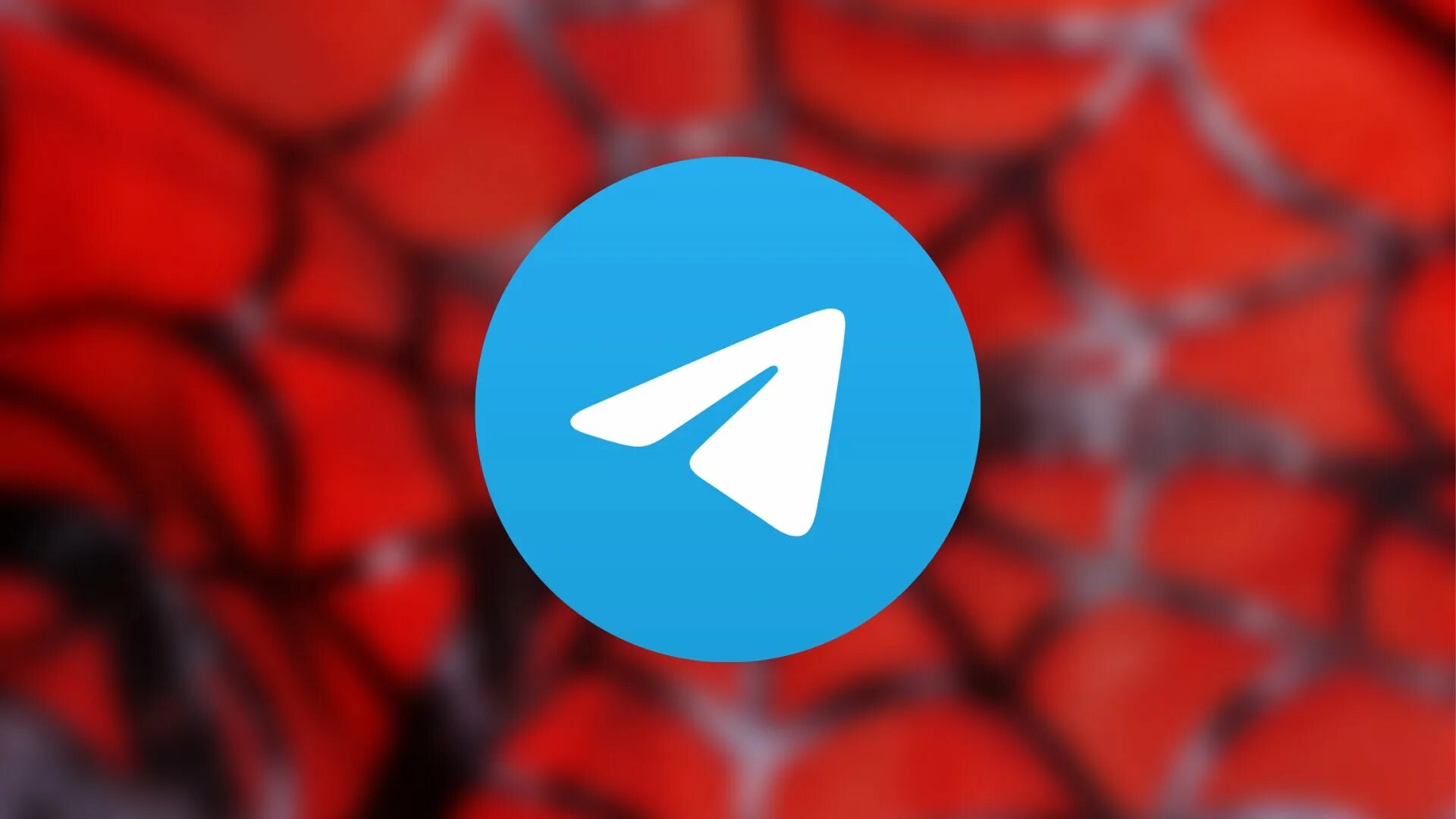 Под спойлер в телеграм. Спойлер в телеграм. Spoiler Telegram. Знаки для спойлера в телеграм. Картинка спойлера в телеграмме.