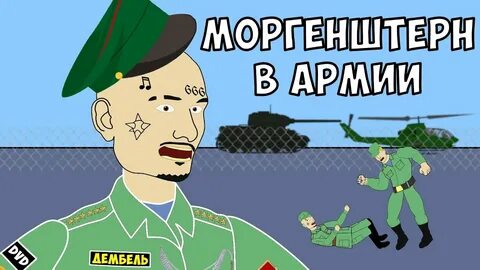 Хайп 24