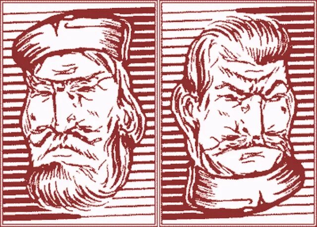 Переворачивать картинки как называется. Оптические иллюзии с переворотом. оптическая иллюзия с переворотом экрана. картинки которые можно переворачивать. иллюзии с переворотом картинки.