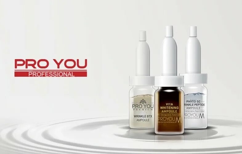 Косметика pro you. Pro you professional. Сыворотки pro you. Pro you mayflo. Патчи pro you.