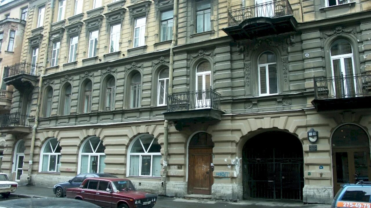 Коломенская улица (санкт-петербург). Санкт-петербург отель классик ул коломенская д. Ул коломенская 14. Улица коломенская, 14а. 14.