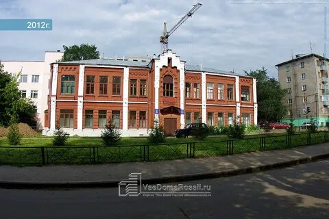 Городские поликлиники иваново