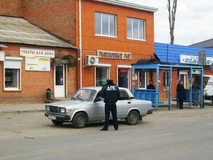 Одноклассники константиновск. Начальник ГАИ Константиновск Ростовской области. ДПС Константиновск. Константиновск Ростовская область. Начальник ГАИ Константиновский район.