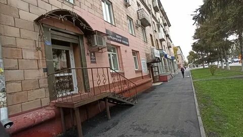 Кемерово ул весенняя 21