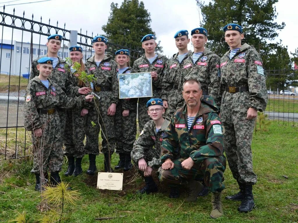 Военно патриотический сайт. Впк шанс г ивдель. военно патриотический клуб шанс. впк александровский.
