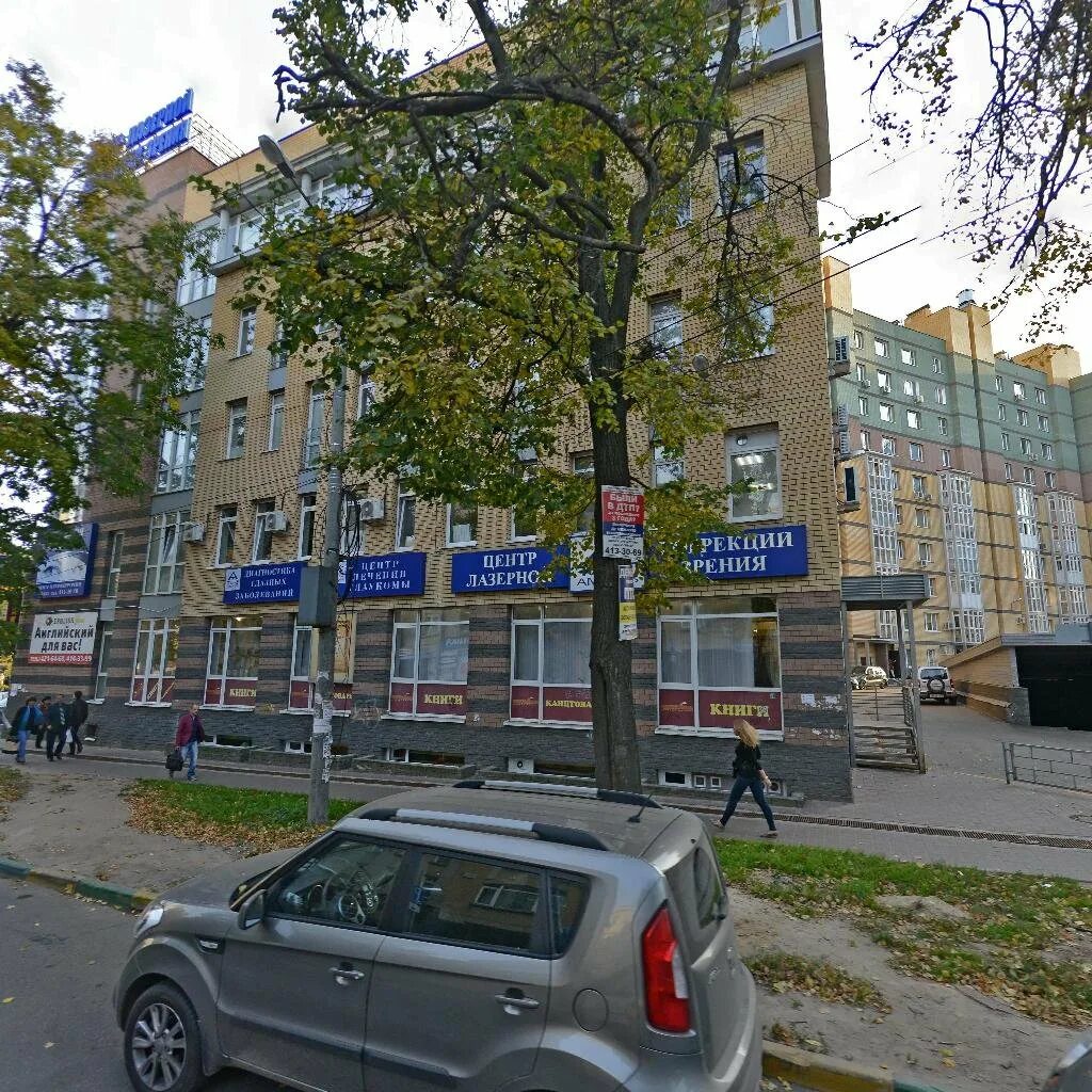 улица белинского 38 нижний новгород. новгород, ул. белинского, 38. новгород, ул. белинского 38 нижний новгород.