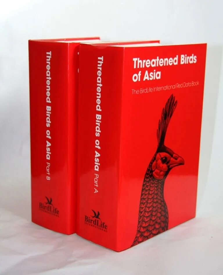 Red book Международная. Red data book. First Red book. International Red data book. Red data