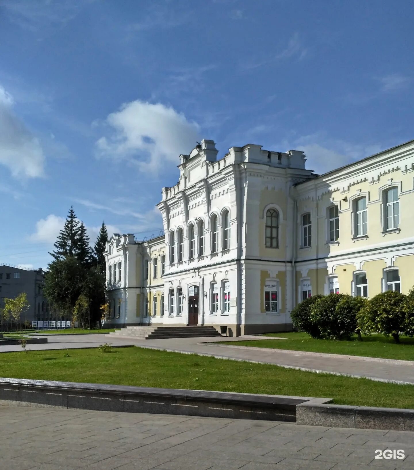 ленина 10 омск. здание ленина 10 омск. здание ленина 10 омск. омск ленина 10. ленина 10 пермь.