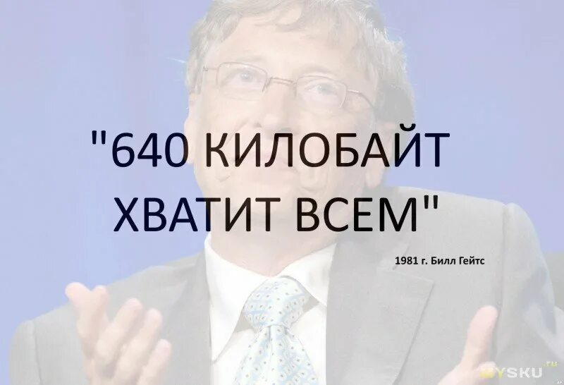 Которое должно быть достаточно