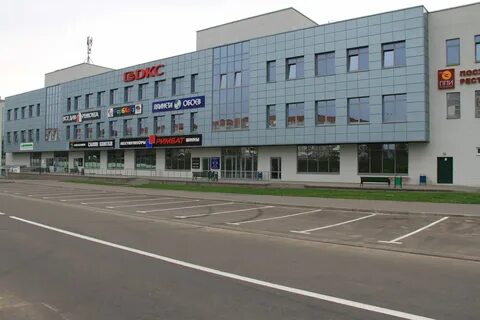 Center ares
