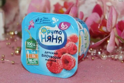 Творожок фрутоняня