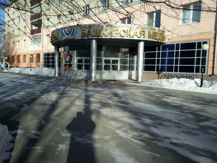 Сибай ленина