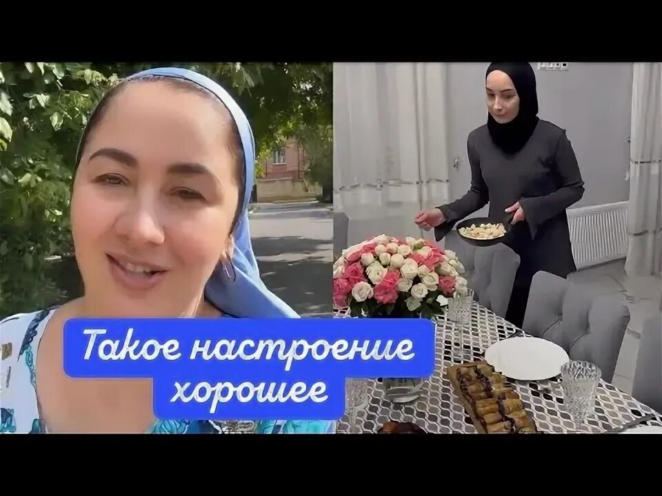 Полдня потратила. Шутки про путешествия. Полдня потратила. Живём один раз. Полдня потратила.