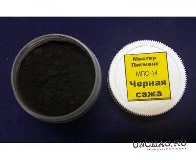Сажа это