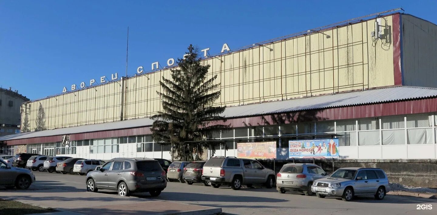 Ледовый куйбышев. Дворец спорта Самара Молодогвардейская. ЦСК ВВС (дворец спорта, Самара). Ледовый дворец спорта Самара Молодогвардейская. Дворец спорта им Высоцкого Самара.