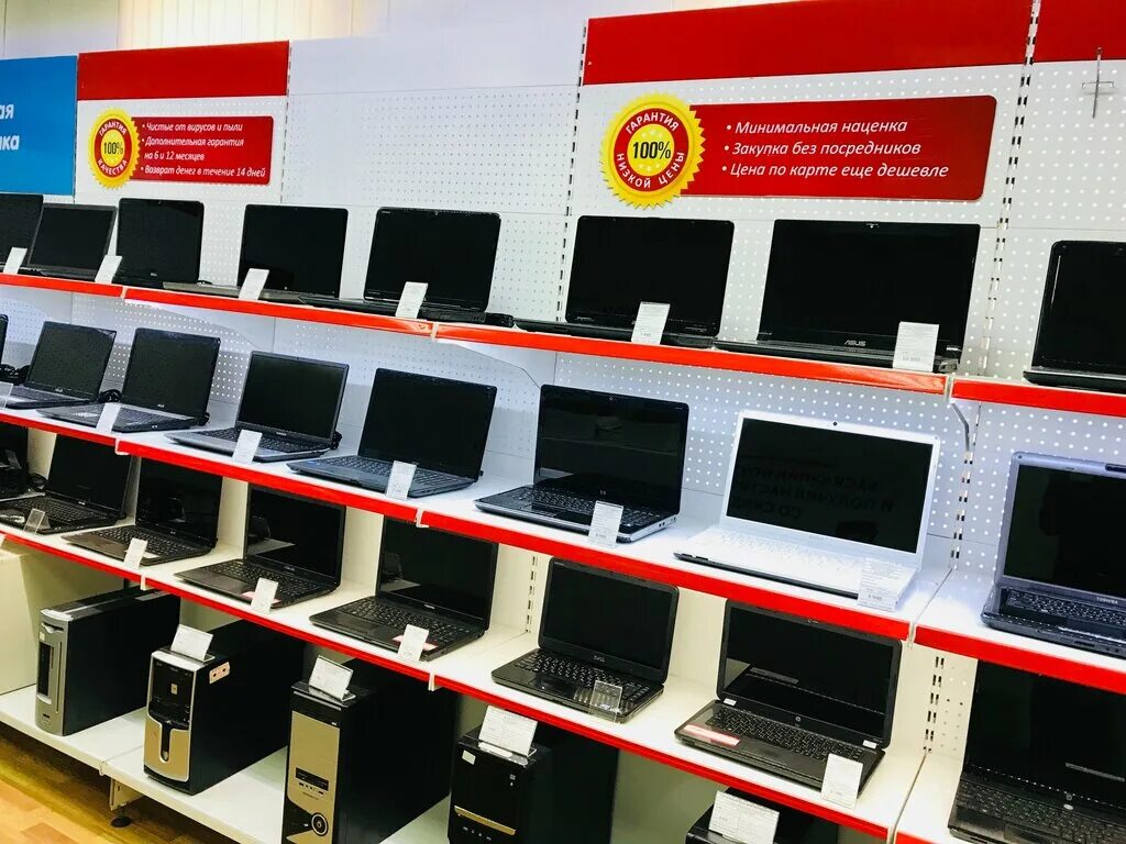 Магазин техники в нижнем