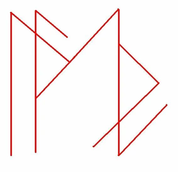 Как сделать непрогляд. Руны морок. морок от озз руны. непрогляд руны. морок рунический ozz.