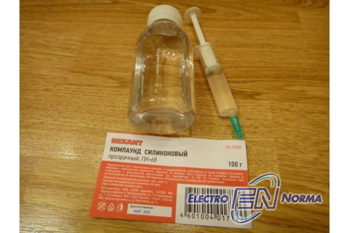 Компаунд прозрачный силиконовый. Компаунд пентэласт 712. Компаунд для электроники step m3. Компаунд силикон к-68 100г белый. Компаунд силиконовый прозрачный пк-68 (100 гр; двухкомпонентный) rexant 09-3985.