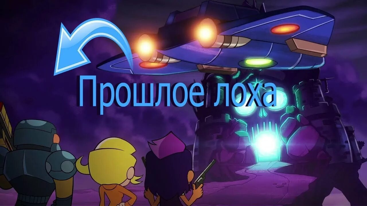 Прошлое десантника. Радужный забег etg. етг десантник прошлое. десантник etg. прошлое десантника etg.