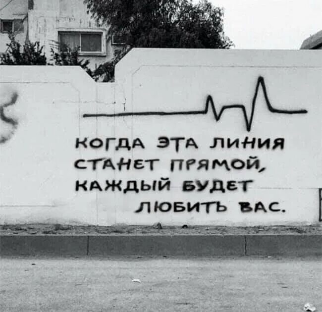 Такое может быть с каждым