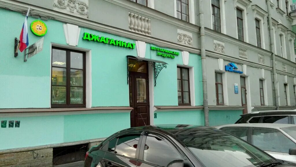 вск спб. вск спб. страховая компания санкт петербург. страховое акционерное общество вск. страховая компания вск в спб.