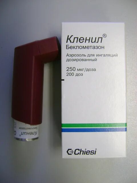 Беклометазон ингалятор 250. Беклометазон ингалятор 100 мкг. Беклометазон для ингаляций Кленил. Аэрозоль Кленил Джет.