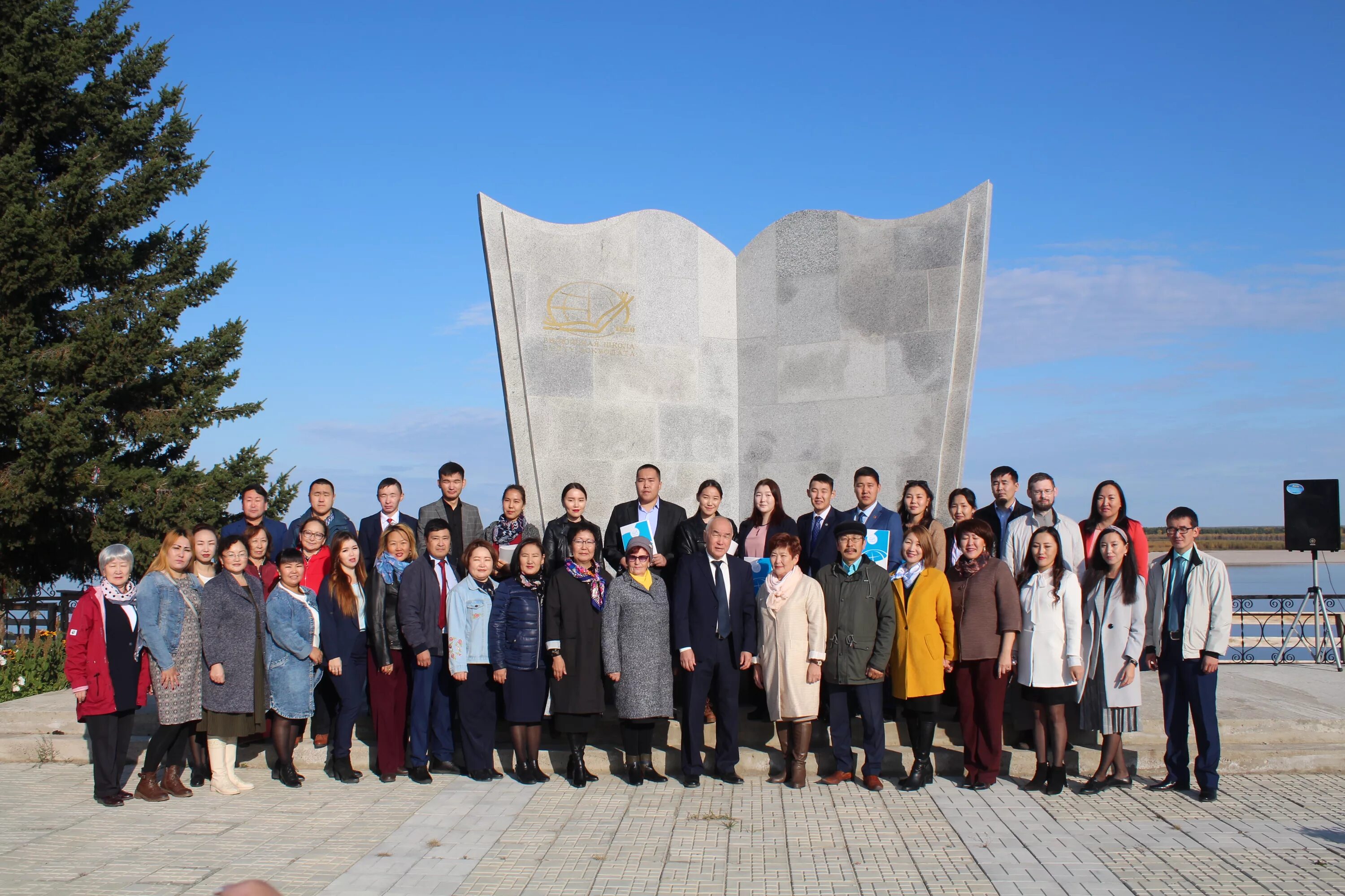 дорога якутск мирный. пао дорисс чувашия. веб камера вилюйск. рп5 вилюйск. рп5 вилюйск.