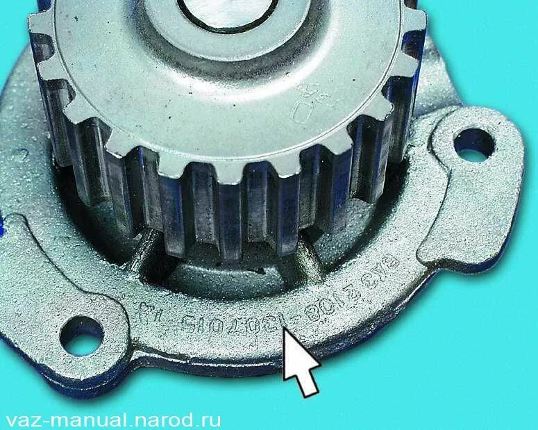 установка помпы ваз