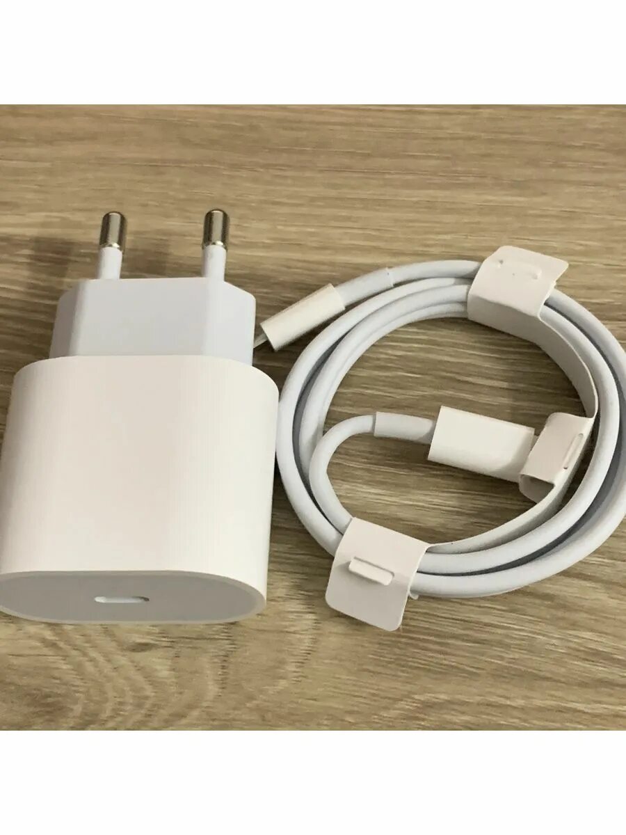 Iphone 11 Pro зарядка. 20w зарядка для iphone. Зарядка для iphone USB-C 20w. Оригинальная зарядка на айфон 11.