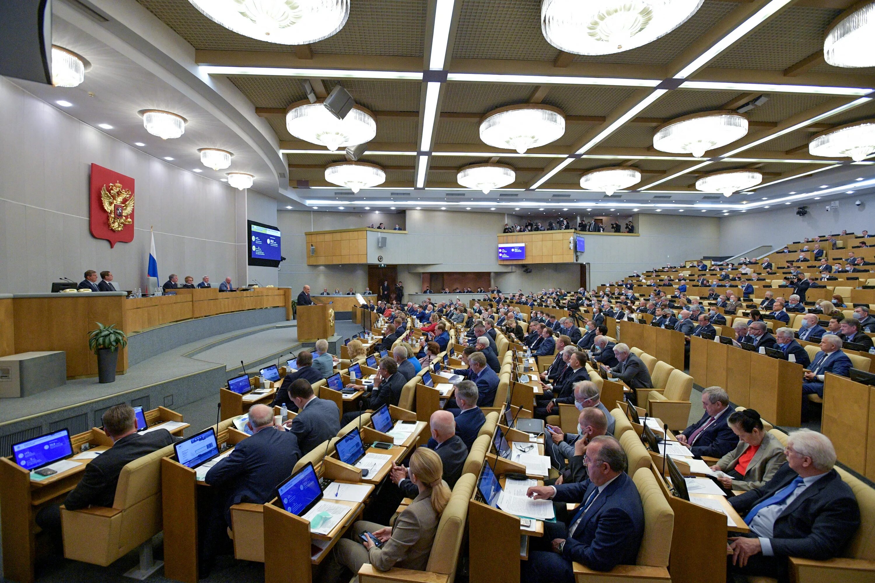 Госдума созыв сейчас. Госдума. Парламент России. Государственная Дума 2 созыва. Комитет по финансовому рынку Госдумы.