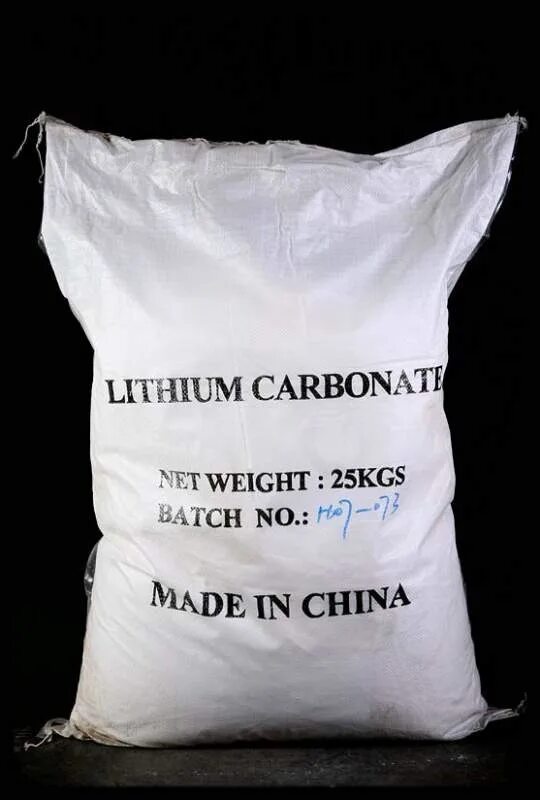 Литий структурная формула. Карбонат лития химическая связь. Lithium carbonate gray. Литий химическая структура. Карбонат лития структурная формула.