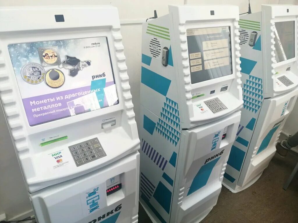 банки работающие с терминалами