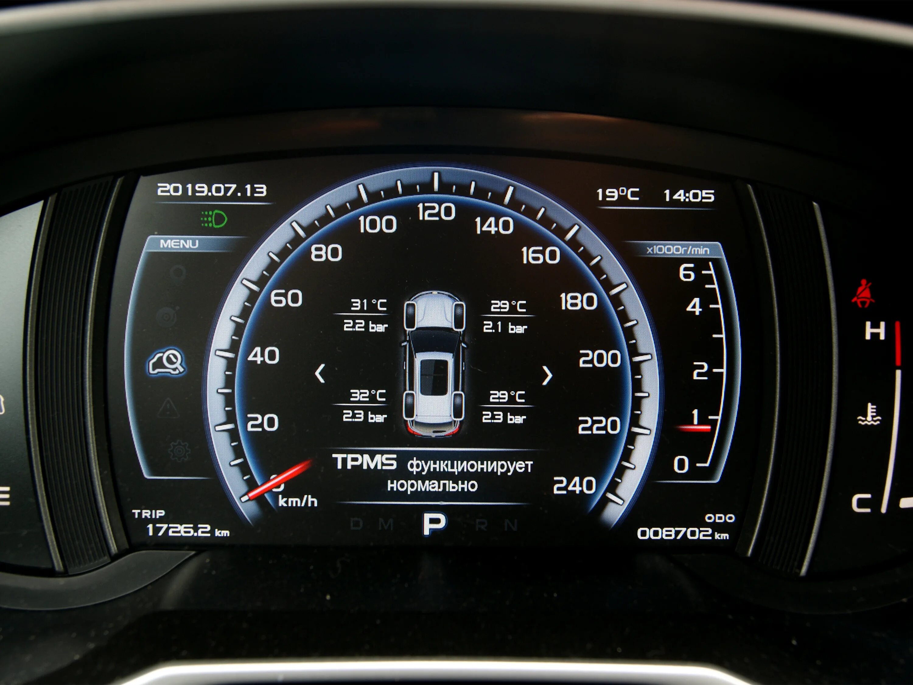 Geely atlas pro давление в шинах