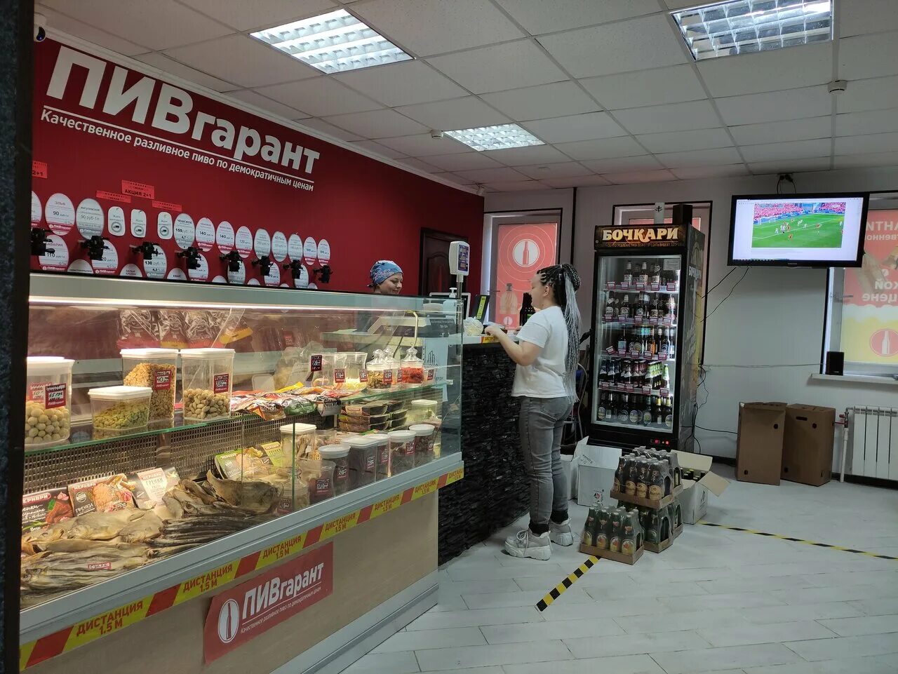 Cmd подольск. Смд подольск ленинградская. Смд подольск ленинградская. Смд подольск ленинградская. Ленинградская 11 подольск.