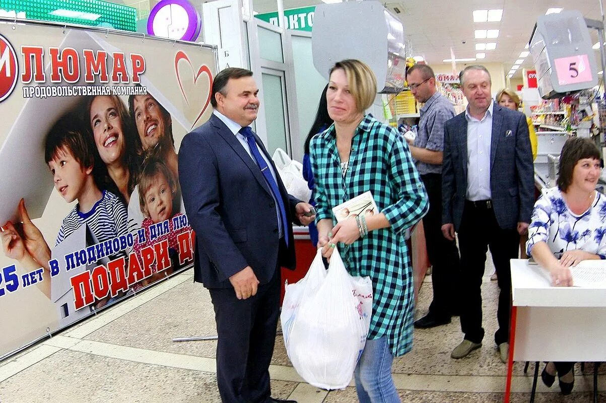 Школа 1 людиново. Pizza monaco. Маршрутки в людиново сукремль. Еду людиново. Маршрутки людиново.