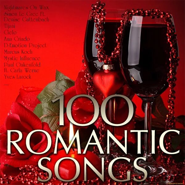 Сборник песен романтика. Романтический уикенд. Falling in love песня. Песня романтик 1. Романтичная песня.