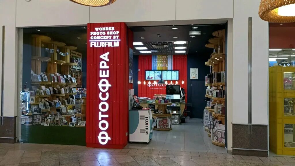 химки 8 й микрорайон к2. кабуки мега химки. 1, тц «мега 2». химки 8 й микрорайон к2. московский ювелирный завод химки.