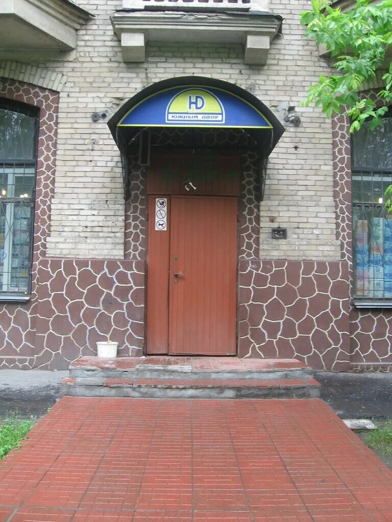 Жуковский ул жуковского 16. Маяковского 16 жуковский. маяковского 24 жуковский. улица маяковского жуковский. жуковский ул маяковского 20.