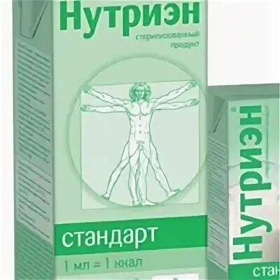 Нутриэн элементаль. Смесь Нутриэн стандарт. Нутриэн стандарт 350гр. Нутриэн Гепа смесь. Нутриэн стандарт 1000мл.