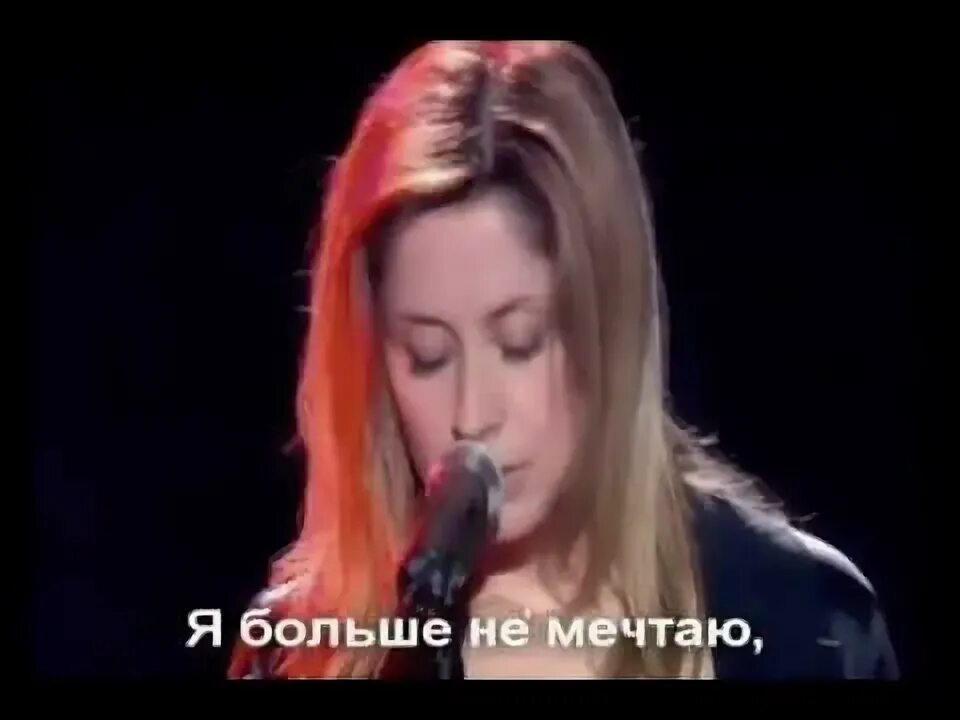 Я больна французское. Я больна французское. Картина заболела. Я больна французское. Текст про болезнь.