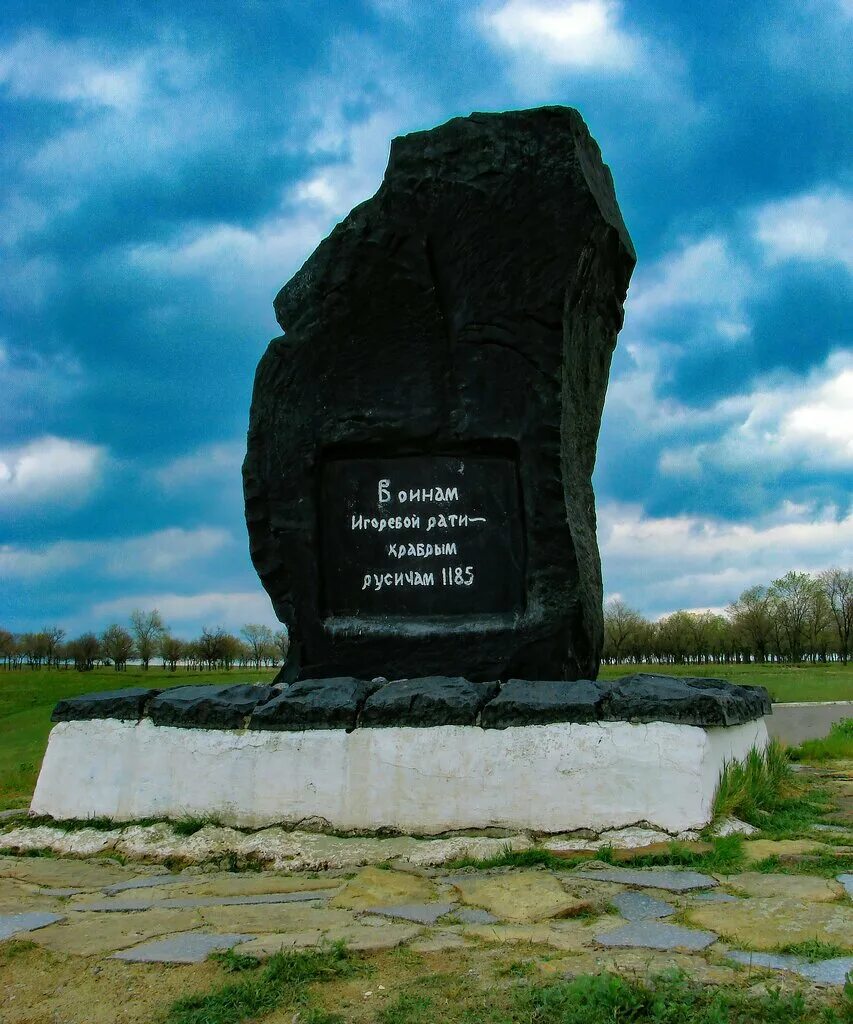 тридцатка белая калитва. перекресток белая калитва. памятник воинам игоревой рати. пробки ростов-на-дону. мост на малиновского в ростове на дону.