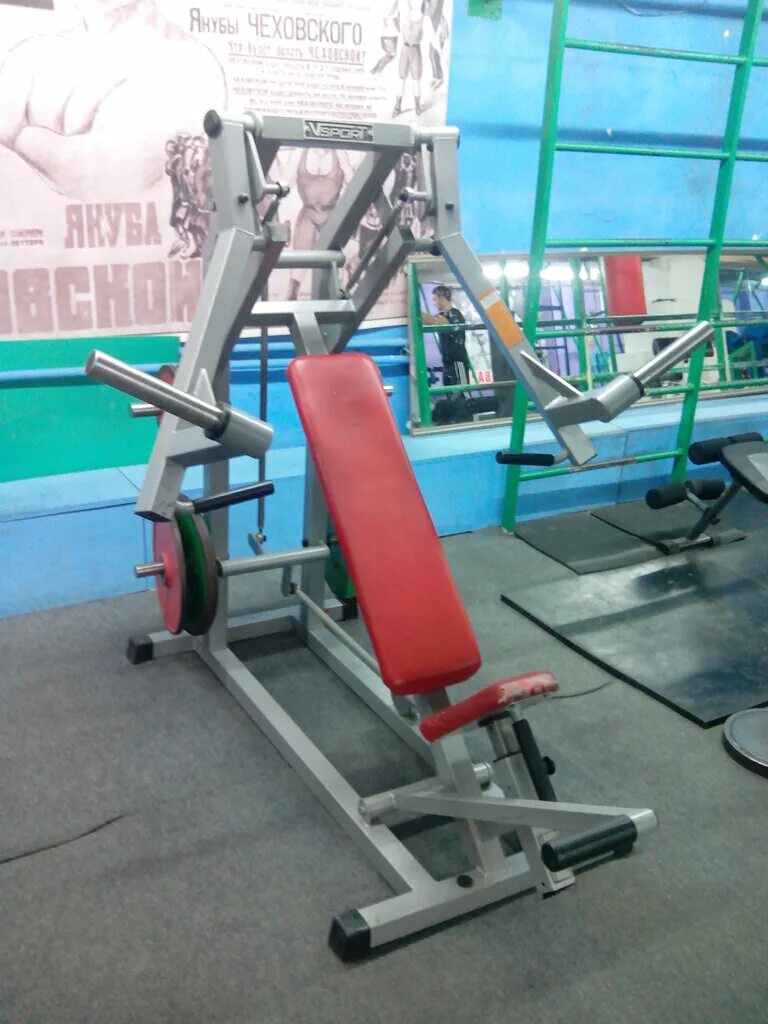 Спортивный зал кострома. Тренажерный зал микрорайон. Тренажерный зал микрорайон. Спортив фитнес зал свиблово. Тренажерный зал микрорайон.