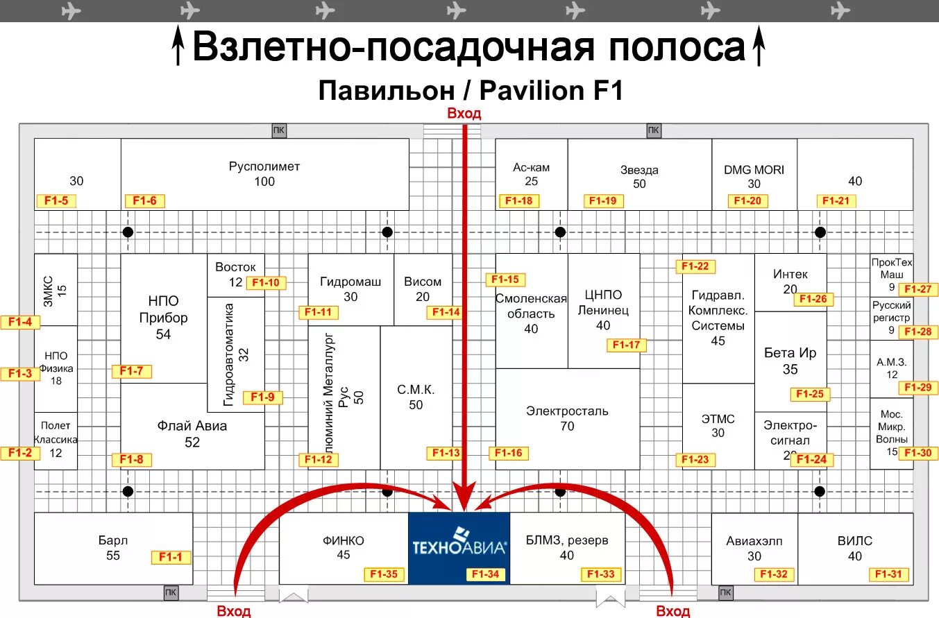 Витебский 101км расписание