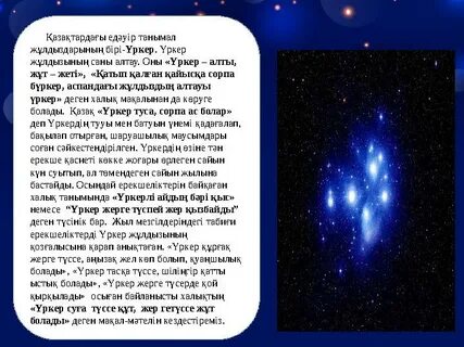 Әйелінің отбасылық досына минет жасағаны туралы порно видео