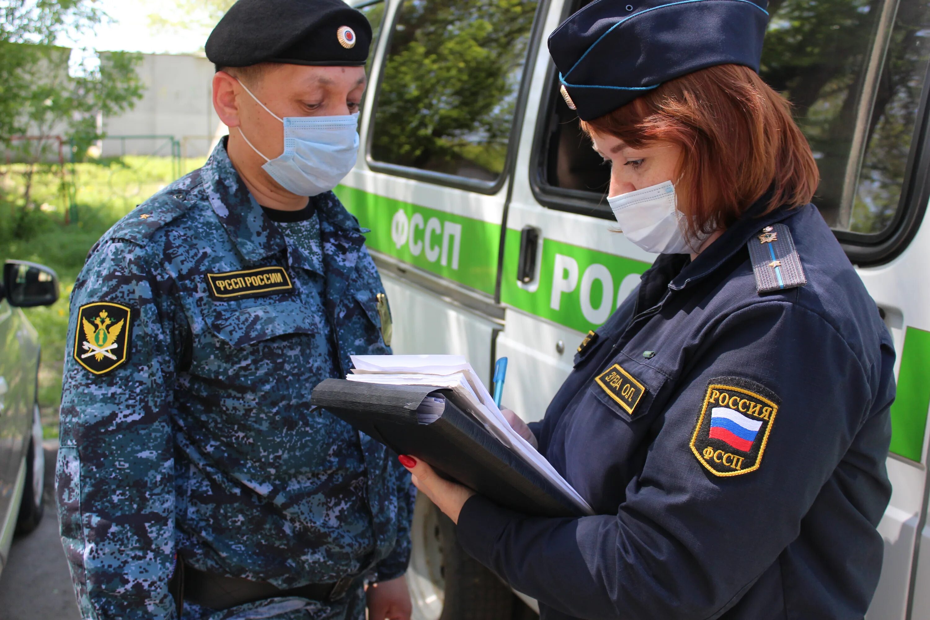 Эмблема службы судебных приставов. Эмблема судебных приставов. Уфссп судебный пристав со. Судебные приставы мошенники. Уральская служба приставов.