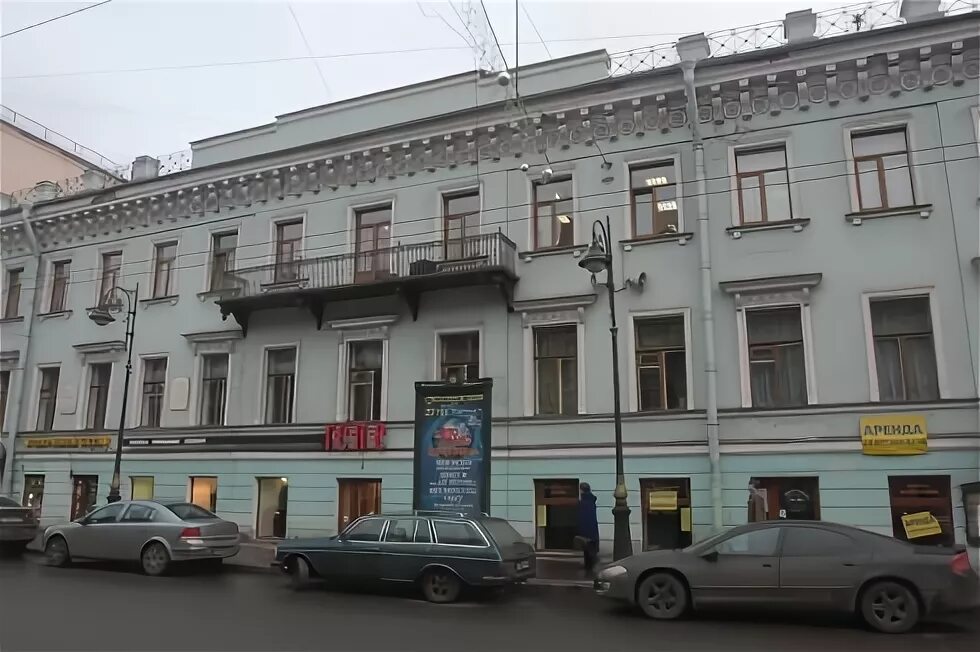 некрасова, санкт-петербург. музей некрасова в санкт-петербурге на литейном. музей-квартира некрасова в санкт-петербурге. вознесенский проспект дом 36. некрасова - литейный проспект, 36.