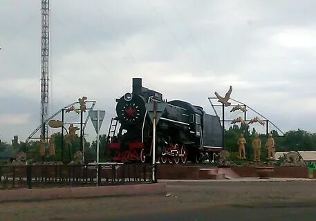 Шу казахстан