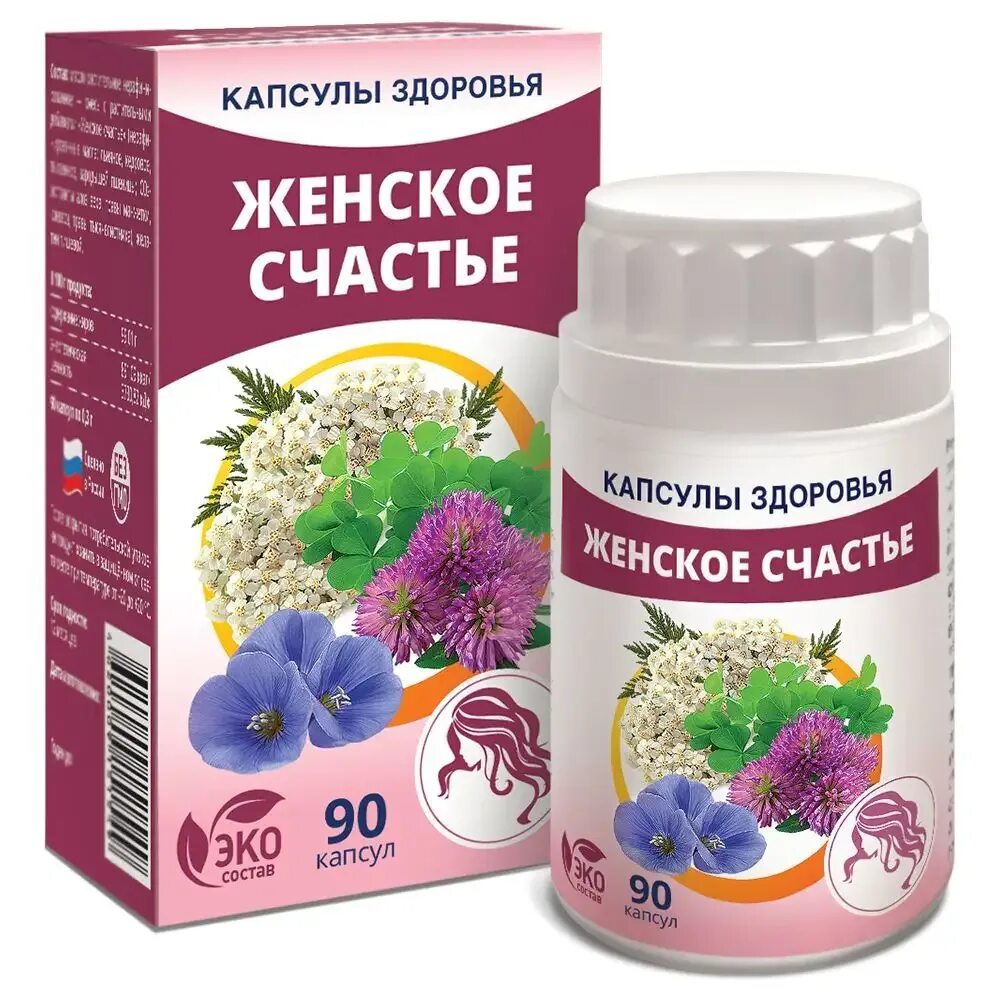 Купить капсулы здоровья. Женское здоровье капсулы. Капсула здоровья. Витамины для женского здоровья. Женское счастье капсулы.