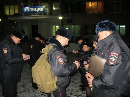 Полицейские собрали