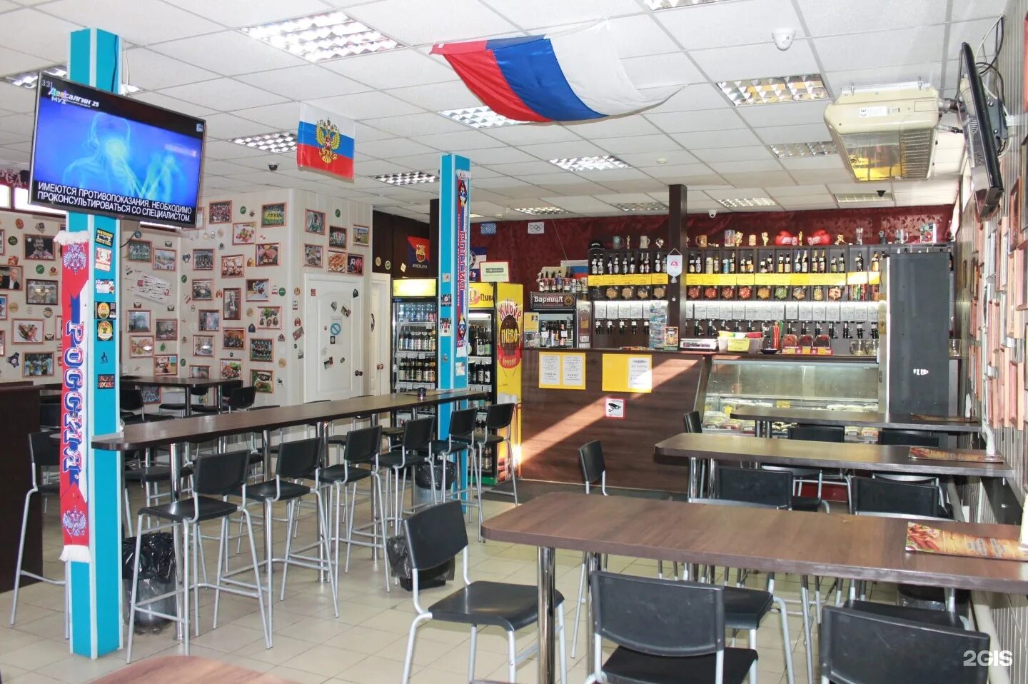 пивная нижний новгород. нижний новгород улица коминтерна 99 beer mug. магазин ёрш нижний новгород. нижний новгород бар с пивом. пивко нижний новгород.